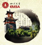 四川大學
